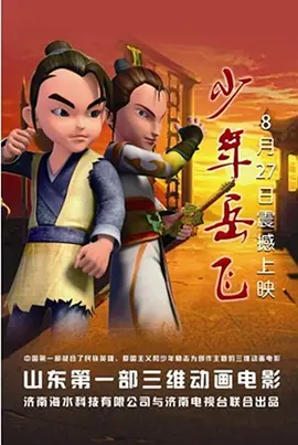 91免费视频国产